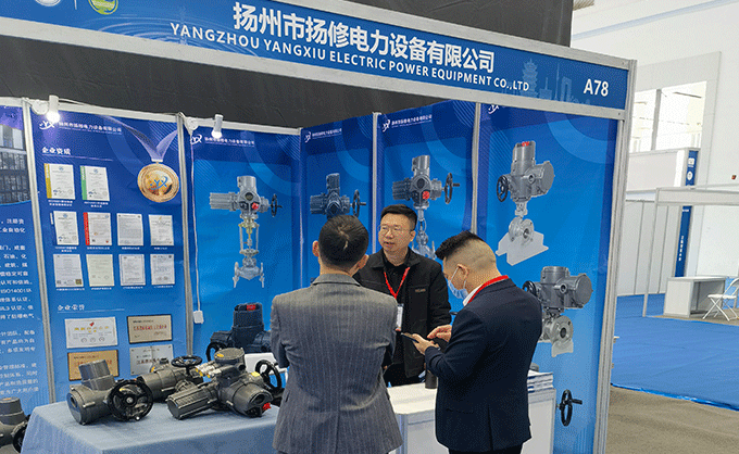 Международная экологическая выставка в ухане — совместное построение зеленого будущего